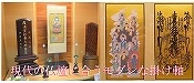 スライド5バナー画像説明文